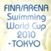 fina_w-cup2010.jpg